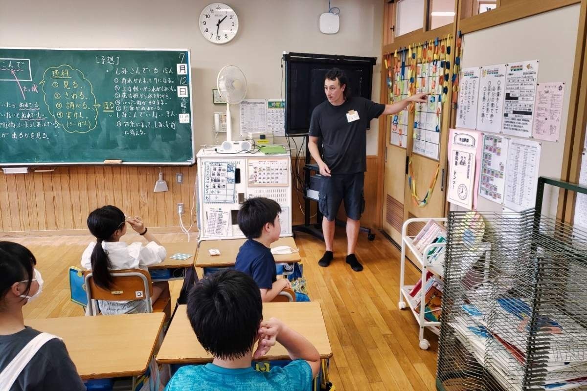 japan-education-teaching-school--2--1200-800-80-c